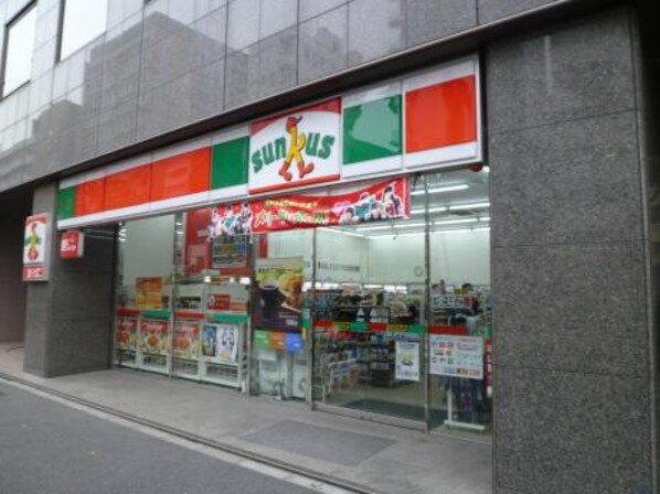 GSハイム芝大門の物件内観写真